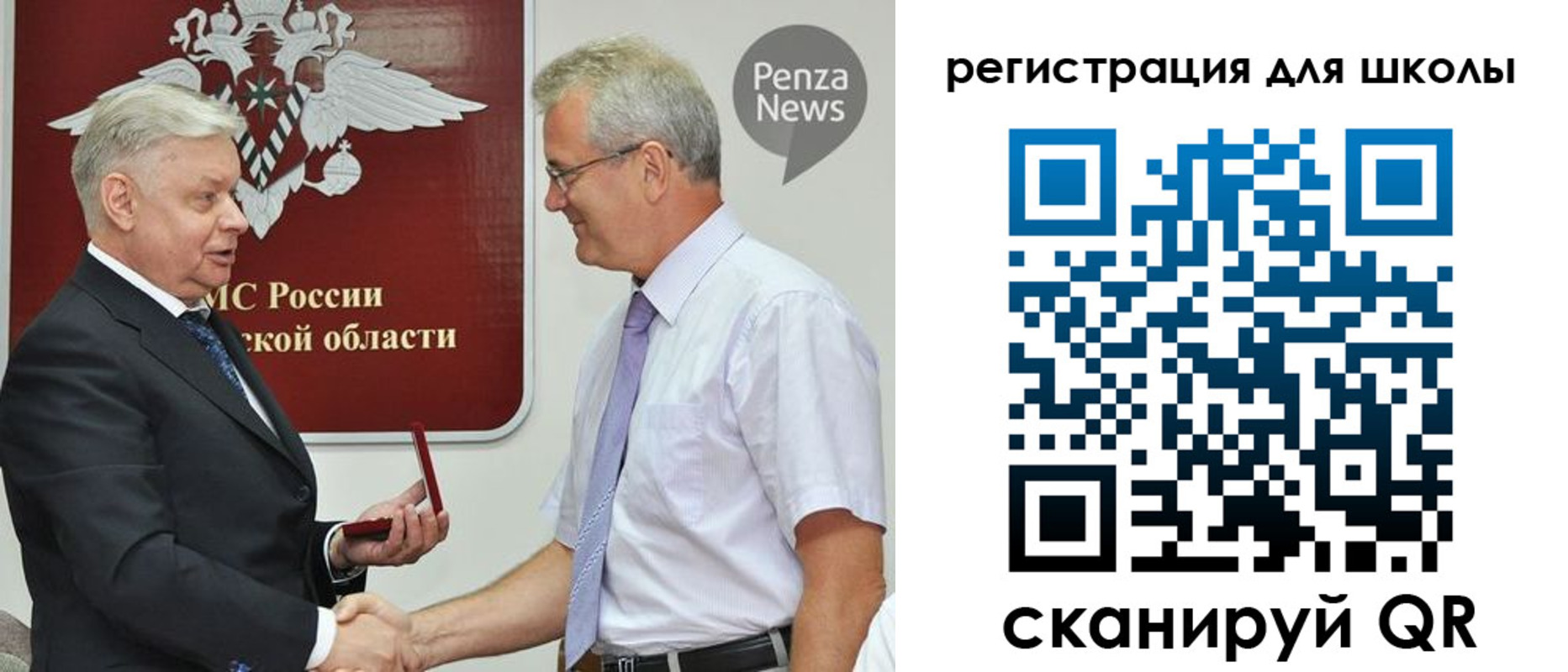 временная регистрация надежно в Муроме